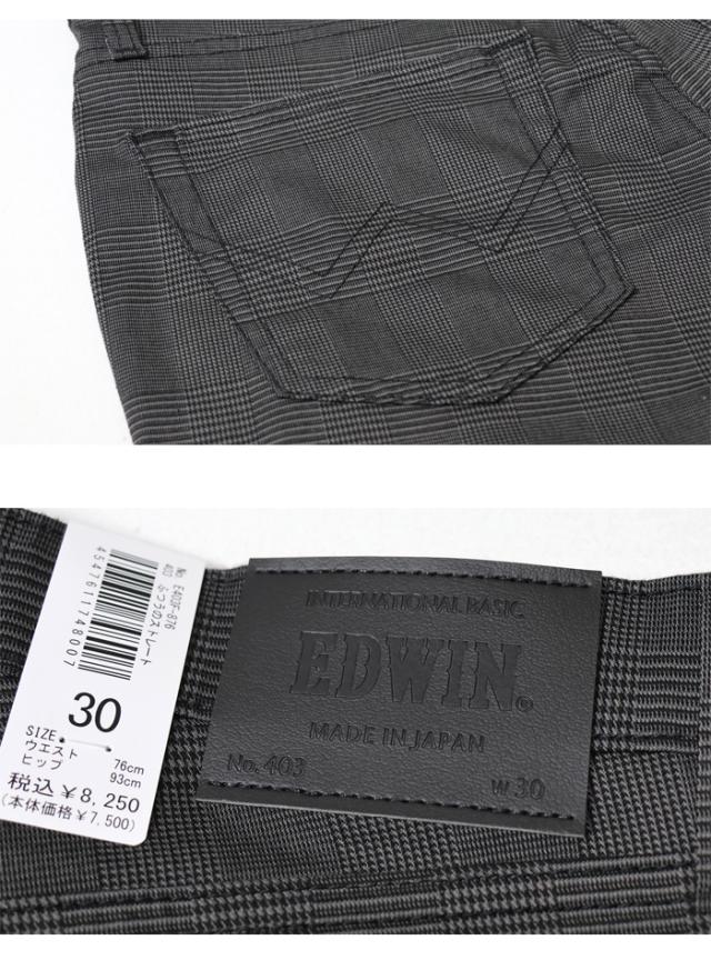 大きいサイズ EDWIN エドウィン 403 FLEX やわらかストレッチ ふつうのストレート E403F ストレッチパンツ 股上深め 日本製 ストレッチ カラーパンツ メンズ 送料無料_14