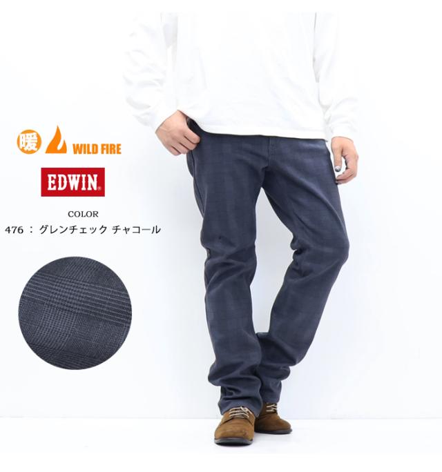 SALE セール 2025年秋冬 EDWIN エドウィン WILD FIRE 暖パン E403WF