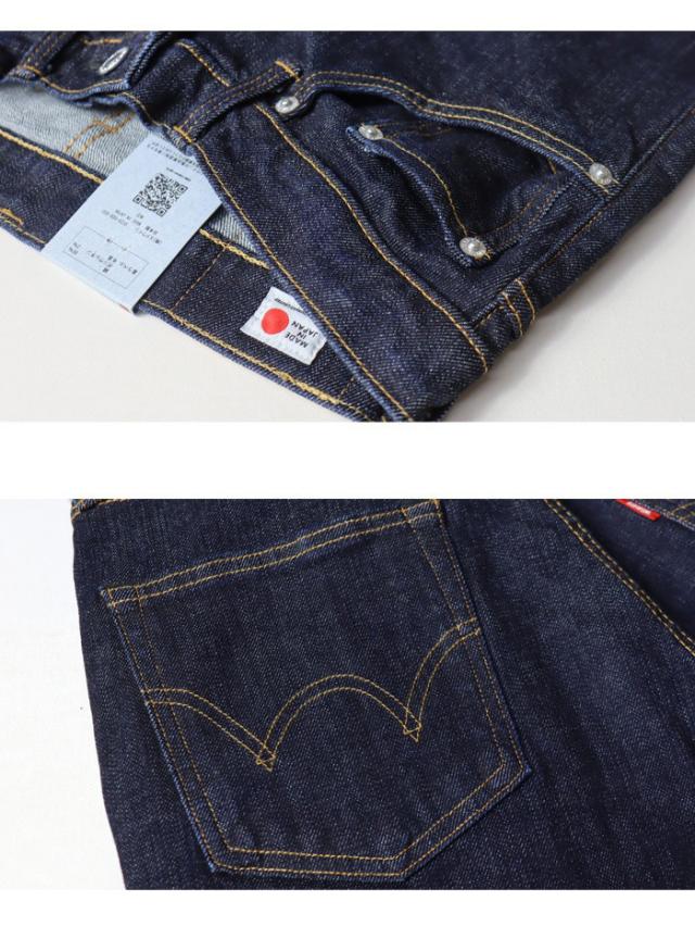 EDWIN エドウィン 503 レギュラーストレート デニム ジーンズ 日本製 ストレッチ パンツ メンズ 送料無料 E50313_19
