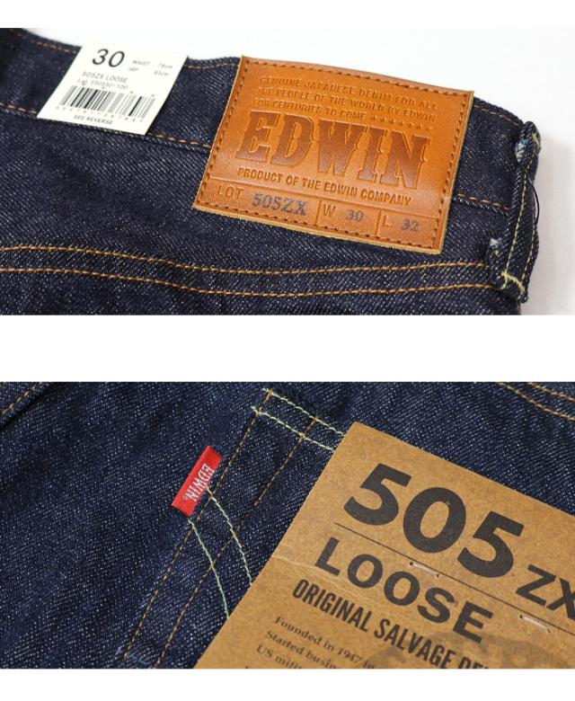 EDWIN エドウィン 505ZX ルーズストレート デニム ジーンズ 日本製 メンズ 送料無料 E50550の通販は - レックスワン 通販サイト