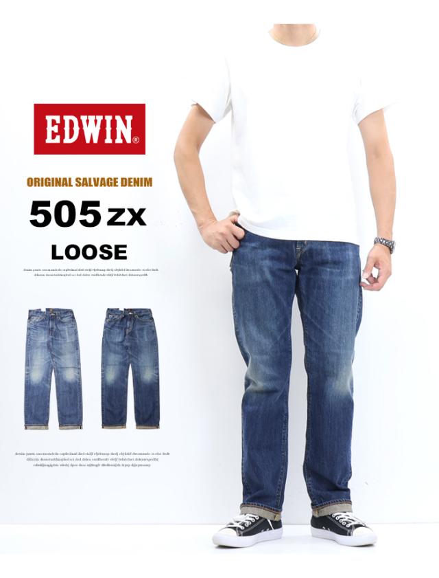 ストレートデニム e50550-100_9.jpg