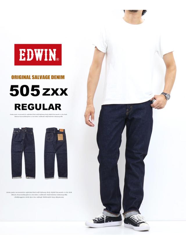 EDWIN エドウィン 505ZXX レギュラーストレート デニム ジーンズ 日本製 メンズ 送料無料 E50560の通販は EDWIN エドウィン 505ZXX レギュラーストレート デニム ジーンズ 日本製 メンズ 送料無料 E50560の通販は