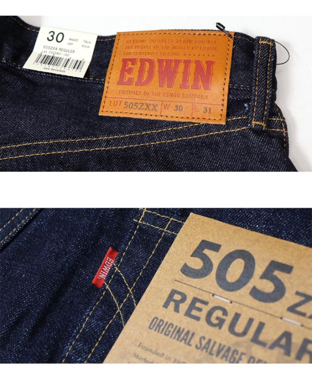 EDWIN エドウィン 505ZXX レギュラーストレート デニム ジーンズ 日本製 メンズ 送料無料 E50560の通販は EDWIN エドウィン 505ZXX レギュラーストレート デニム ジーンズ 日本製 メンズ 送料無料 E50560の通販は