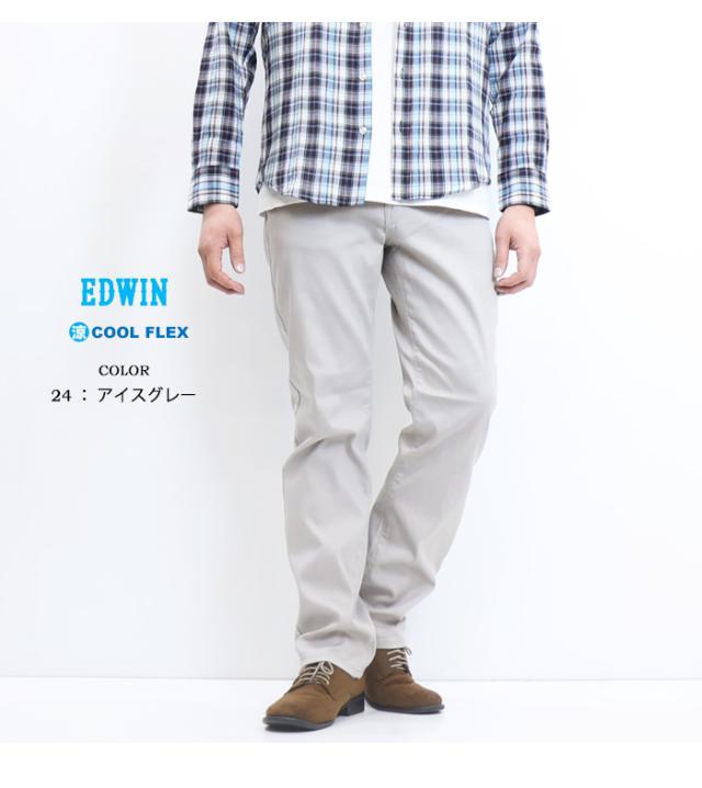 ゴールデンウィーク期間限定セール SALE EDWIN エドウィン COOL FLEX ECF03 二重織メッシュ構造 レギュラーストレート デニム ジーンズ 夏素材 パンツ メンズ ストレッチ クール 涼しいパンツ 送料無料_11