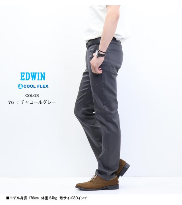 ゴールデンウィーク期間限定セール SALE EDWIN エドウィン COOL FLEX ECF03 二重織メッシュ構造 レギュラーストレート デニム ジーンズ 夏素材 パンツ メンズ ストレッチ クール 涼しいパンツ 送料無料_18