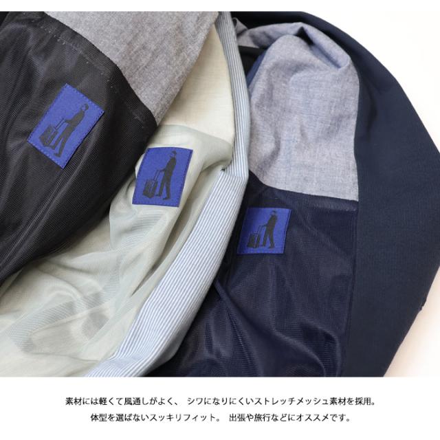 EDWIN エドウィン デニスラAIR EDB803 テーラードジャケット 羽織り スーツ メンズ 仕事着 ビジネスカジュアル デニスラエアー ブレザー 送料無料_12