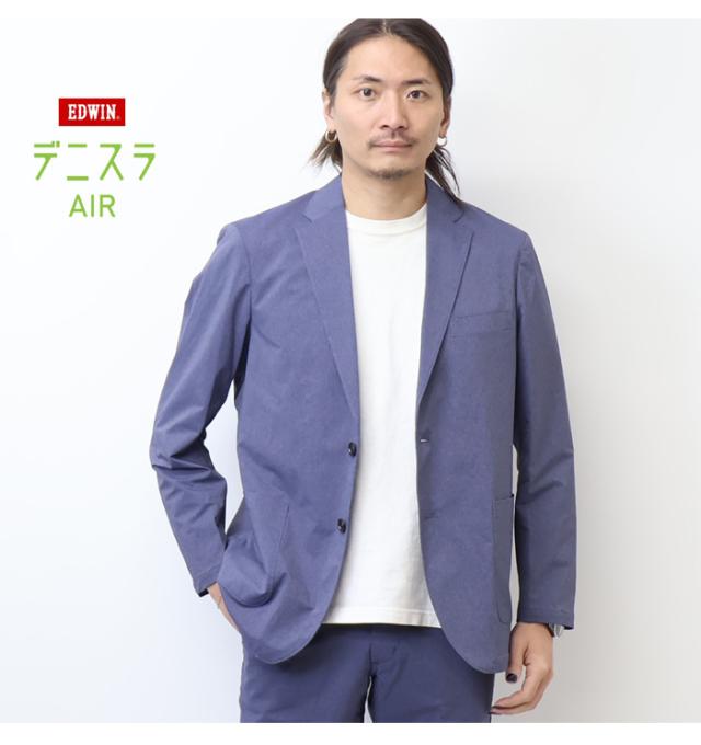 2026年春夏 EDWIN エドウィン デニスラエアー AIR テーラードジャケット 2WAYシャンブレー 羽織り スーツ メンズ 仕事着 ビジネスカジュアル ブレザー 送料無料 EDB813_10