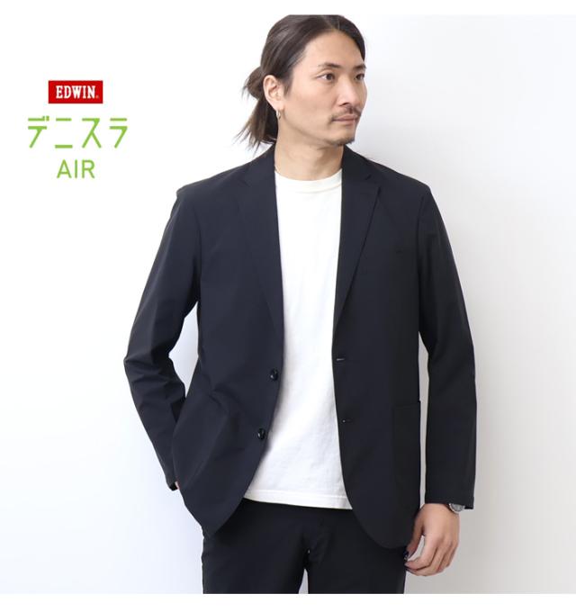 2026年春夏 EDWIN エドウィン デニスラエアー AIR テーラードジャケット 2WAYシャンブレー 羽織り スーツ メンズ 仕事着 ビジネスカジュアル ブレザー 送料無料 EDB813_4