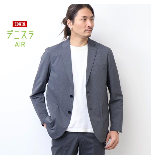 2026年春夏 EDWIN エドウィン デニスラエアー AIR テーラードジャケット 2WAYシャンブレー 羽織り スーツ メンズ 仕事着 ビジネスカジュアル ブレザー 送料無料 EDB813_7