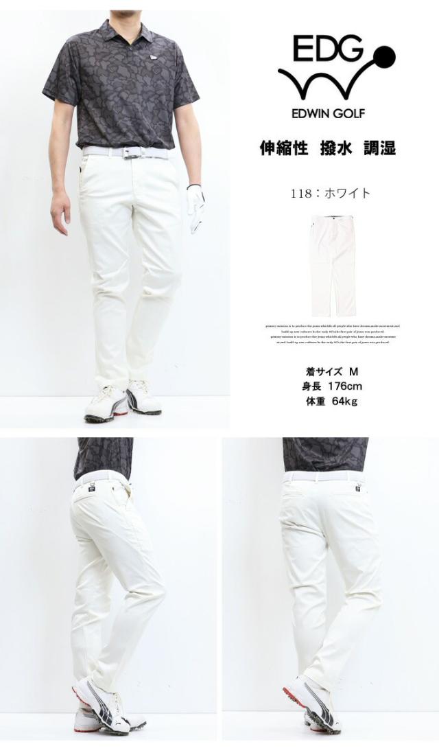 EDWIN GOLF エドウィンゴルフ スリムテーパード ストレッチ ゴルフパンツ パンツ メンズ 送料無料 EDG002_7