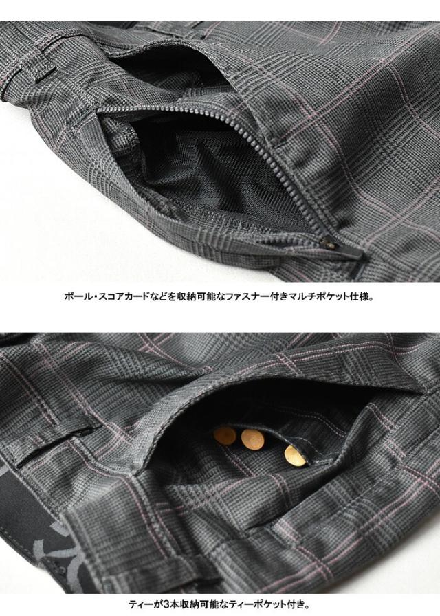 EDWIN GOLF エドウィンゴルフ スリムテーパード ストレッチ ゴルフパンツ パンツ メンズ 送料無料 EDG002_17