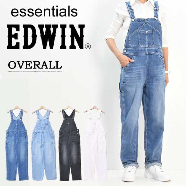 SALE セール EDWIN エドウィン essentials レディース オーバーオール ...