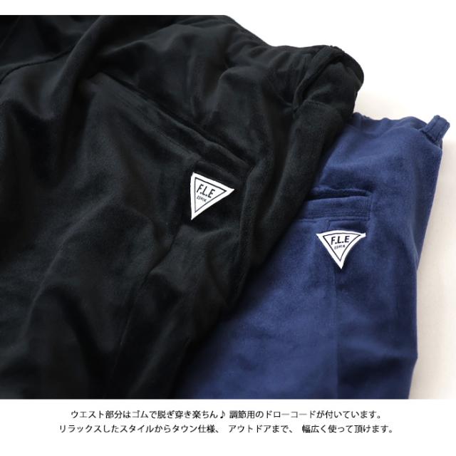 2025年秋冬 EDWIN エドウィン F.L.E ベロア ジョガーパンツ イージー