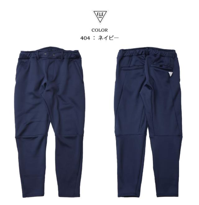 2025年秋冬 EDWIN エドウィン F.L.E 暖パン 裏シャギー ジョガーパンツ