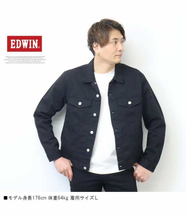 EDWIN エドウィン ベーシック Gジャン デニムジャケット ジージャン