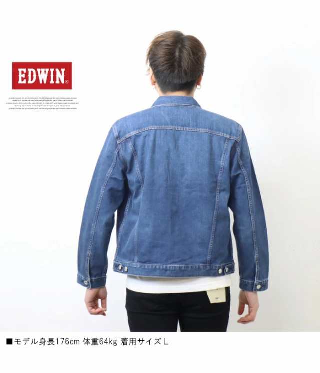 EDWIN エドウィン ベーシック Gジャン デニムジャケット