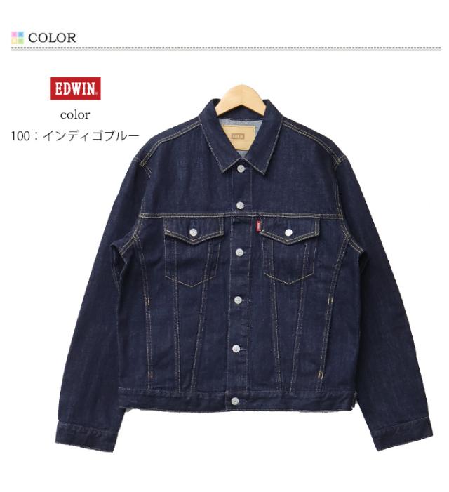 EDWIN エドウィン Gジャン デニムジャケット ET1136 ジージャン デニム メンズ トラッカージャケット 定番 送料無料_2