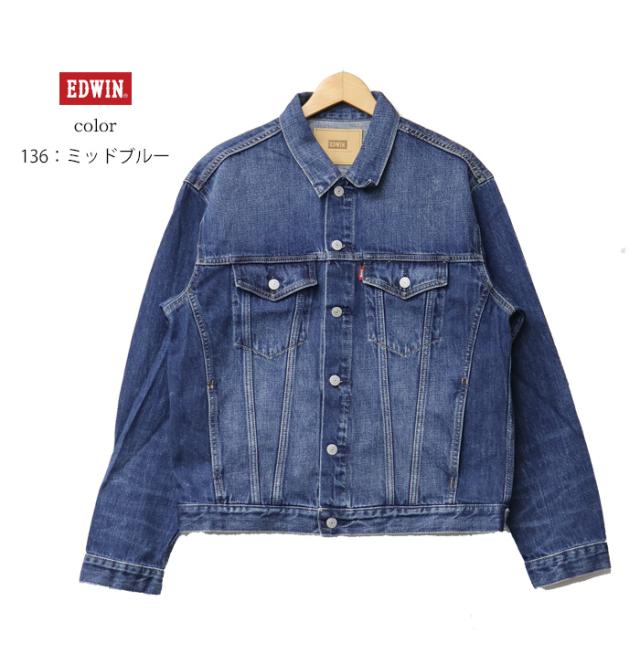 EDWIN エドウィン Gジャン デニムジャケット ET1136 ジージャン デニム メンズ トラッカージャケット 定番 送料無料_6