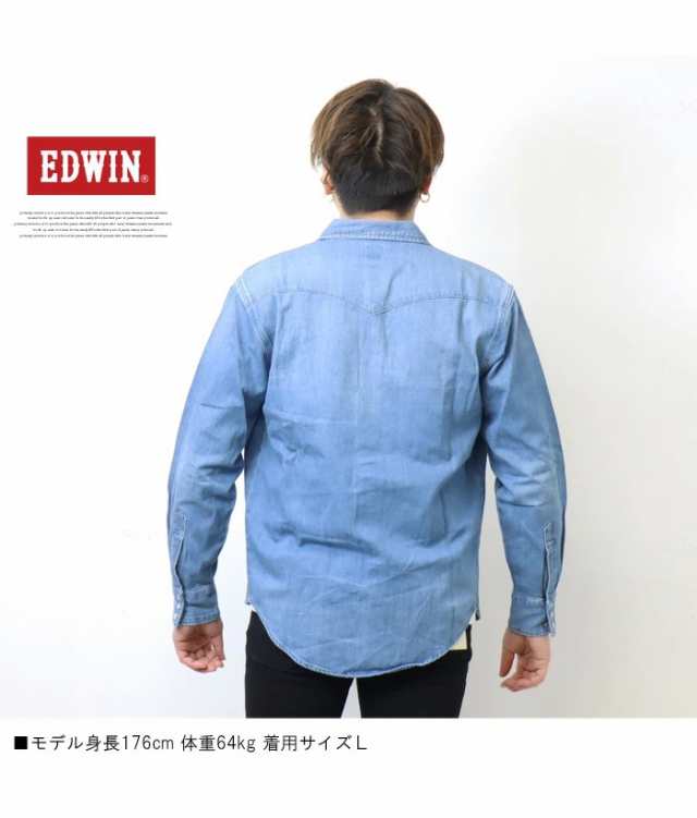 EDWIN エドウィン デニム ウエスタンシャツ デニムシャツ 長袖シャツ ...