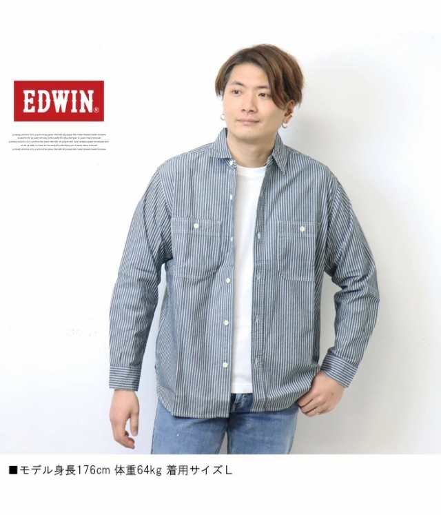 EDWIN エドウィン デニム ワークシャツ デニムシャツ 長袖シャツ