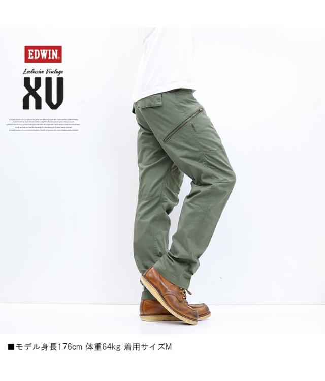 EDWIN エドウィン XV カーゴパンツ ストレッチ パンツ メンズ 送料無料 EXK02_10