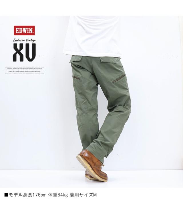 EDWIN エドウィン XV カーゴパンツ ストレッチ パンツ メンズ 送料無料 EXK02_11