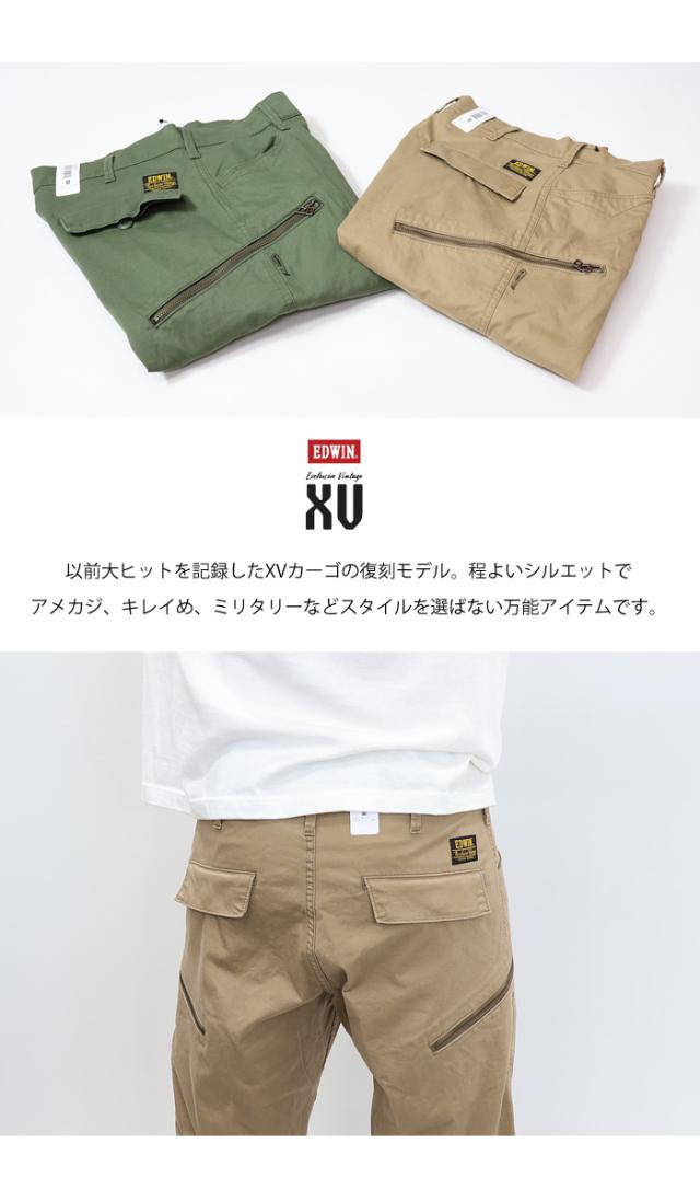 EDWIN エドウィン XV カーゴパンツ ストレッチ パンツ メンズ 送料無料 EXK02_12