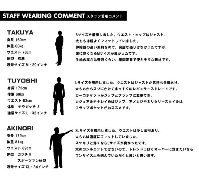 EDWIN エドウィン XV カーゴパンツ ストレッチ パンツ メンズ 送料無料 EXK02_17