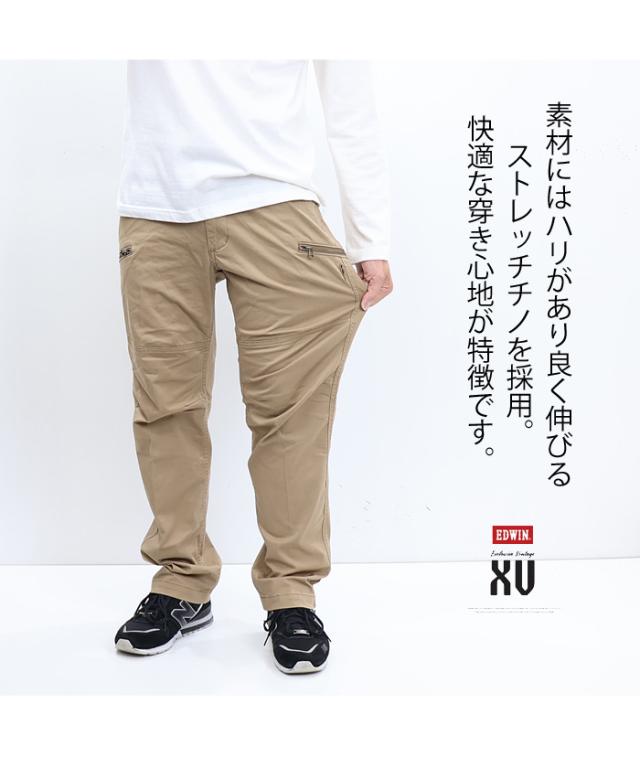 EDWIN エドウィン XV カーゴパンツ ストレッチ パンツ メンズ 送料無料 EXK02_3