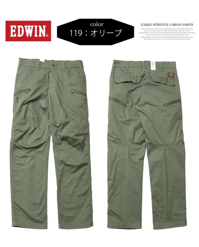 EDWIN エドウィン XV カーゴパンツ ストレッチ パンツ メンズ 送料無料 EXK02_8