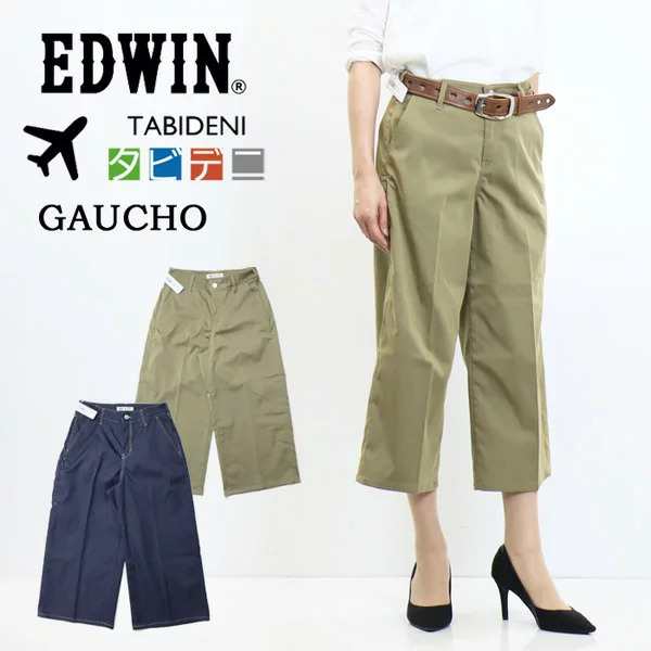 SALE セール EDWIN エドウィン TABIDENI タビデニ レディース ガウチョ