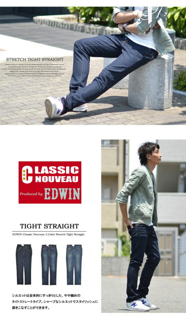 EDWIN エドウィン デニム ゴルフ クラブ　フルセット　R ジーンズ EDWIN エドウィン デニム ゴルフ クラブ フルセット R ジーンズ