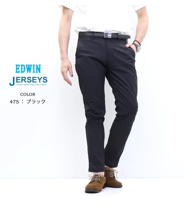 ゴールデンウィーク期間限定セール SALE EDWIN エドウィン ジャージーズ チノ JM732C クール スリムテーパード ストレッチ チノパンツ 涼しいパンツ COOL メンズ 送料無料_13