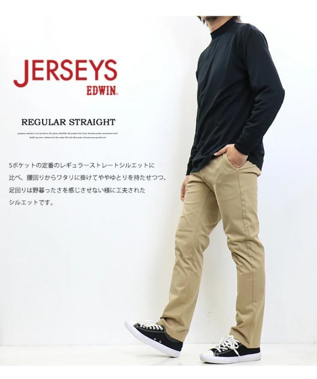 EDWIN エドウィン ジャージーズ チノ レギュラーストレート ストレッチ チノパンツ スラックス パンツ メンズ 送料無料 JM803_6