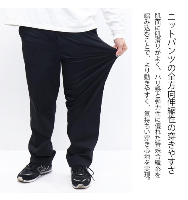 EDWIN エドウィン ジャージーズ チノ JM804 ルーズテーパード ストレッチ チノパンツ スラックス パンツ メンズ 送料無料_3