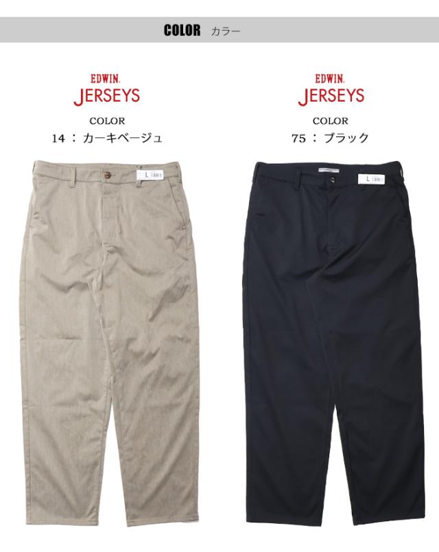 EDWIN エドウィン ジャージーズ チノ JM804 ルーズテーパード ストレッチ チノパンツ スラックス パンツ メンズ 送料無料_4