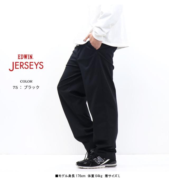 EDWIN エドウィン ジャージーズ チノ JM804 ルーズテーパード ストレッチ チノパンツ スラックス パンツ メンズ 送料無料_9