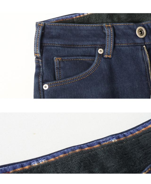 2025年秋冬 EDWIN エドウィン レディース ジャージーズ JWH02W 裏シャギー スリムストレート 暖パン 暖かいジーンズ 裏ボア 秋冬用 送料無料 SALE セール 2025年秋冬 EDWIN エドウィン レディース ジャージーズ