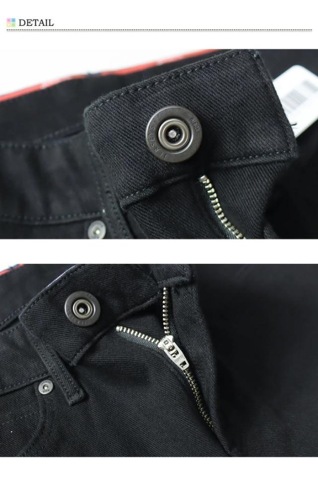 大きいサイズ Edwin エドウィン ジャージーズ レディース スキニー スタンダードモデル ストレッチ デニム ジーンズ パンツ スリム 日本の通販はau Pay マーケット レックスワン