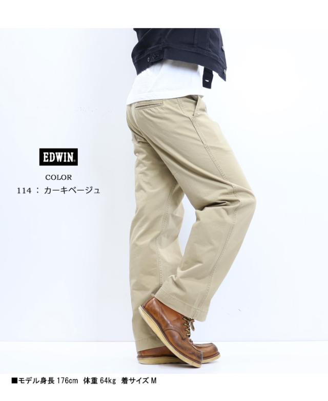 SALE セール EDWIN エドウィン KHAKIS ワイドストレート チノパンツ