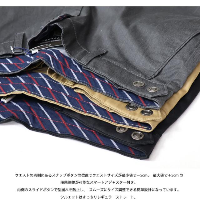 大きいサイズ EDWIN エドウィン 大人のふだん着 K10503 ウエストアジャスター チノパンツ ストレッチ トラウザーパンツ メンズ 送料無料_7