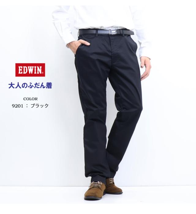 大きいサイズ EDWIN エドウィン 大人のふだん着 K10503 ウエストアジャスター チノパンツ ストレッチ トラウザーパンツ メンズ 送料無料_10
