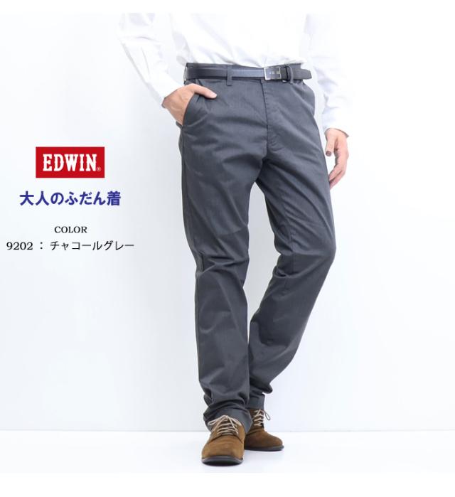 大きいサイズ EDWIN エドウィン 大人のふだん着 K10503 ウエストアジャスター チノパンツ ストレッチ トラウザーパンツ メンズ 送料無料_12