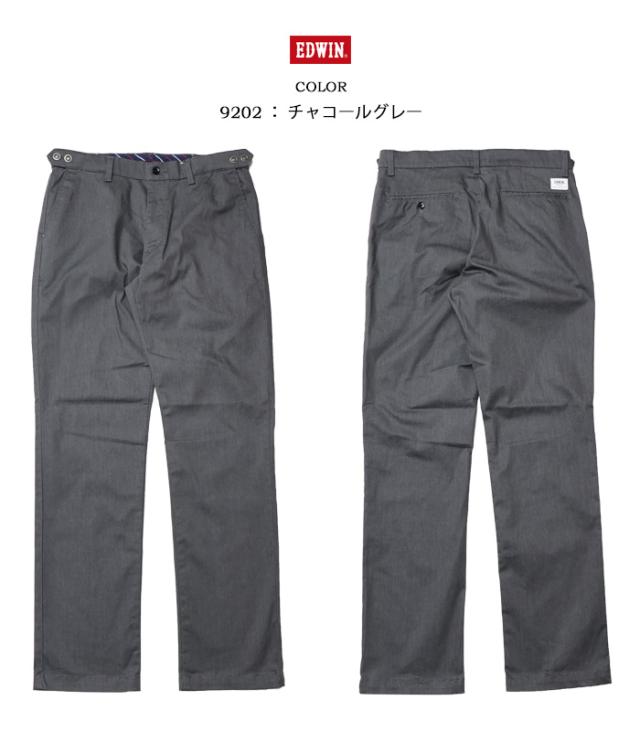 大きいサイズ EDWIN エドウィン 大人のふだん着 K10503 ウエストアジャスター チノパンツ ストレッチ トラウザーパンツ メンズ 送料無料_6