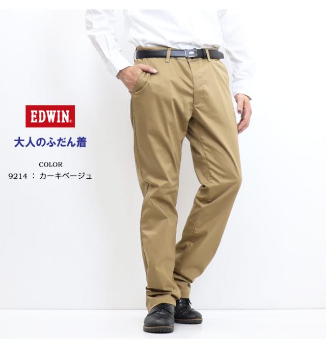 大きいサイズ EDWIN エドウィン 大人のふだん着 K10503 ウエストアジャスター チノパンツ ストレッチ トラウザーパンツ メンズ 送料無料_8