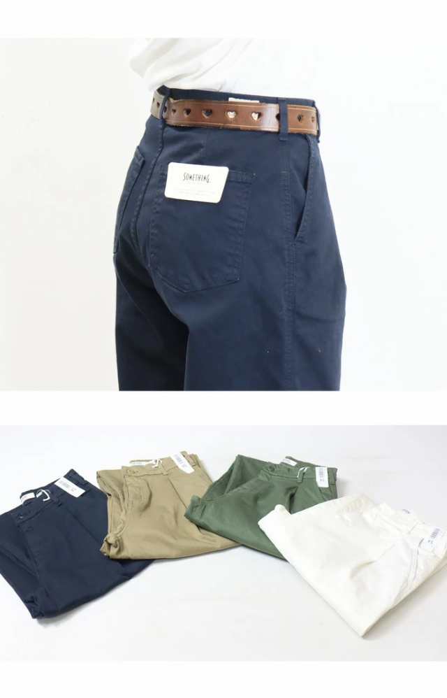 SOMETHING サムシング タック チノ トラウザー ワイドパンツ