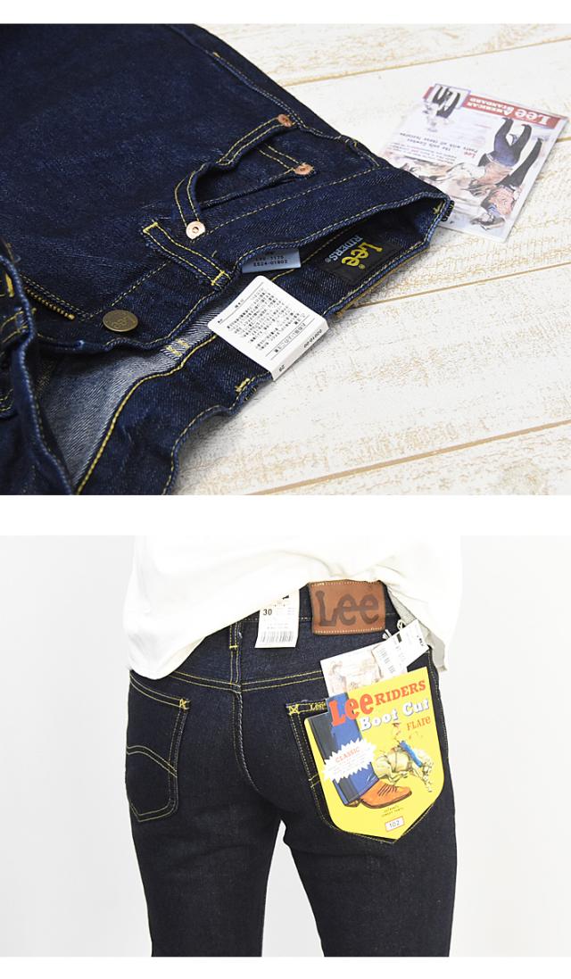 Lee リー アメリカンスタンダード 102 ブーツカット デニム ジーンズ 股上深め パンツ メンズ 日本製 定番 Lee 送料無料 01020-100 ワンウォッシュ_6