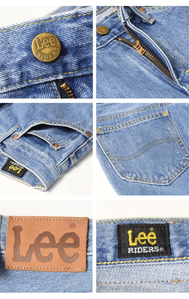 Lee リー アメリカンスタンダード 102 ブーツカット デニム ジーンズ 股上深め パンツ メンズ 日本製 定番 Lee 送料無料 01020-197_8
