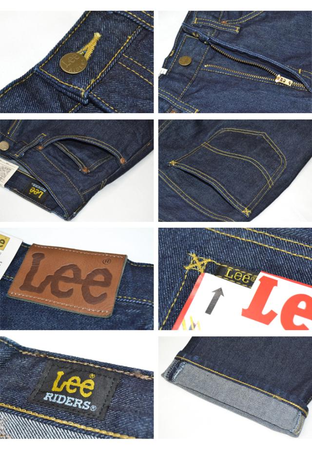 Lee リー アメリカンスタンダード 200 フルカット ややゆったりめのストレート デニム ジーンズ パンツ 股上深め 日本製 定番 メンズ 送料無料 02000-100 ワンウォッシュ_7