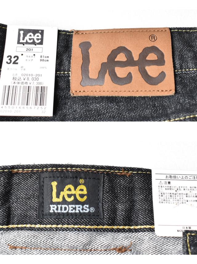 Lee リー アメリカンスタンダード 201 レギュラーストレート デニム ジーンズ 股上深め パンツ メンズ 大きいサイズあり 日本製 Lee 送料無料 02010-201 ブラックデニム_10